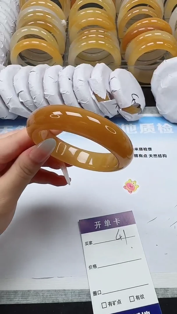 未镶嵌手镯石英质玉41