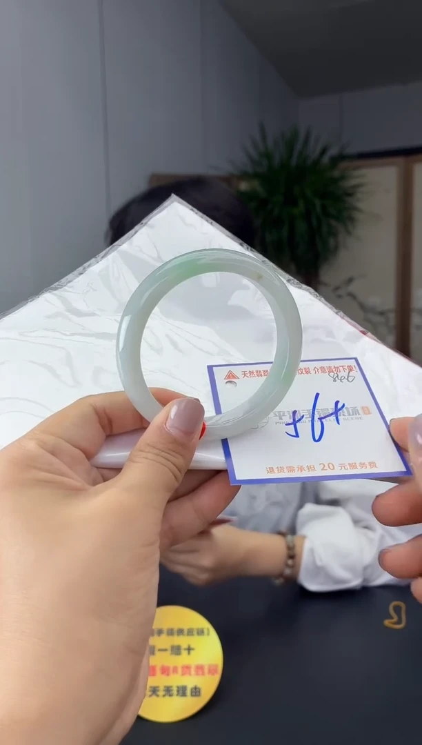 未镶嵌手镯翡翠111111111111