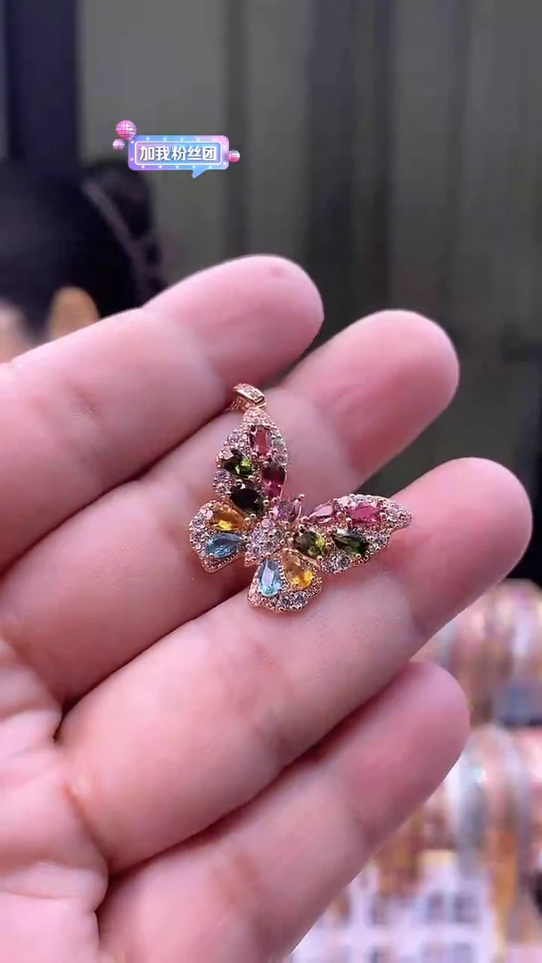 吊坠银S925镶嵌碧玺35434354354354534