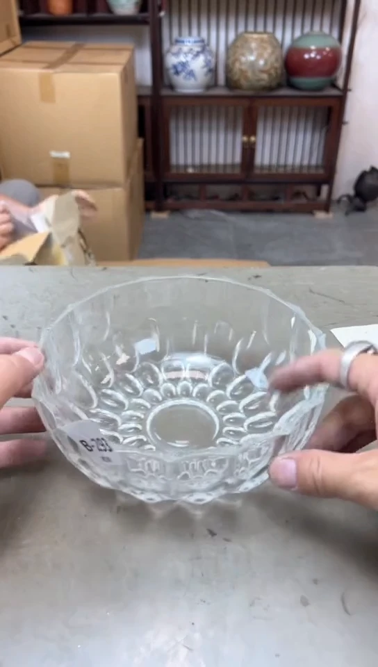 瓷片293聚宝缘精品优选
