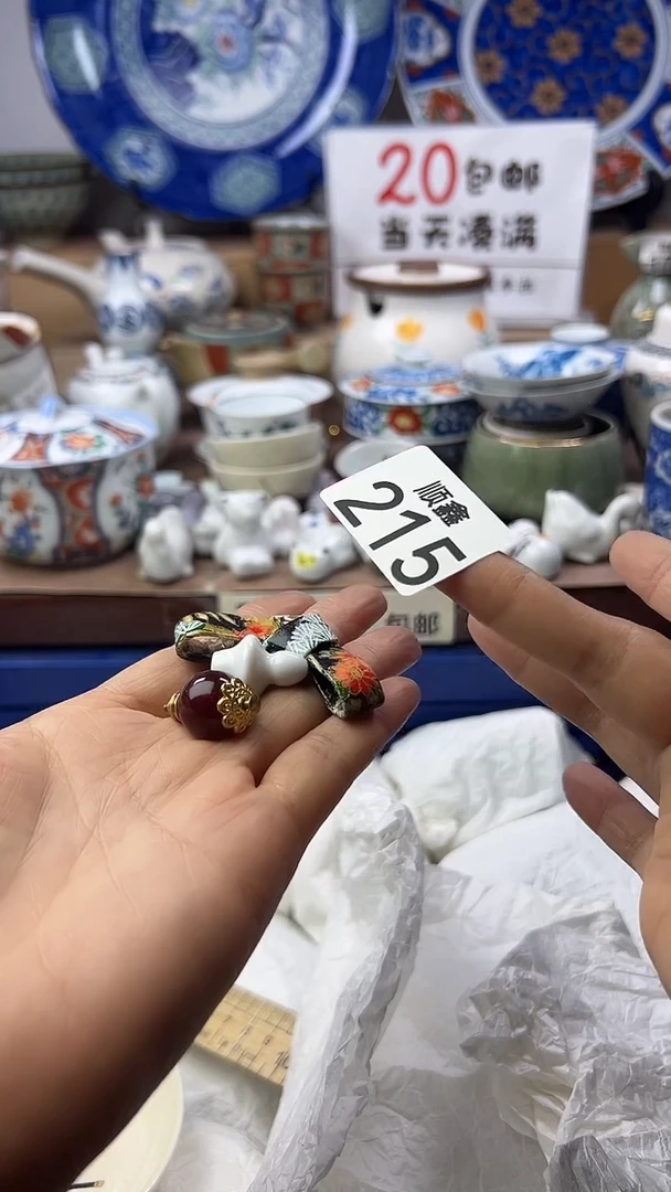 三*顺鑫工艺品店闪购