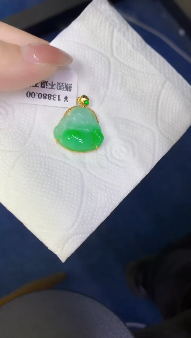 颈饰18K金镶嵌翡翠缅甸天然翡翠A货