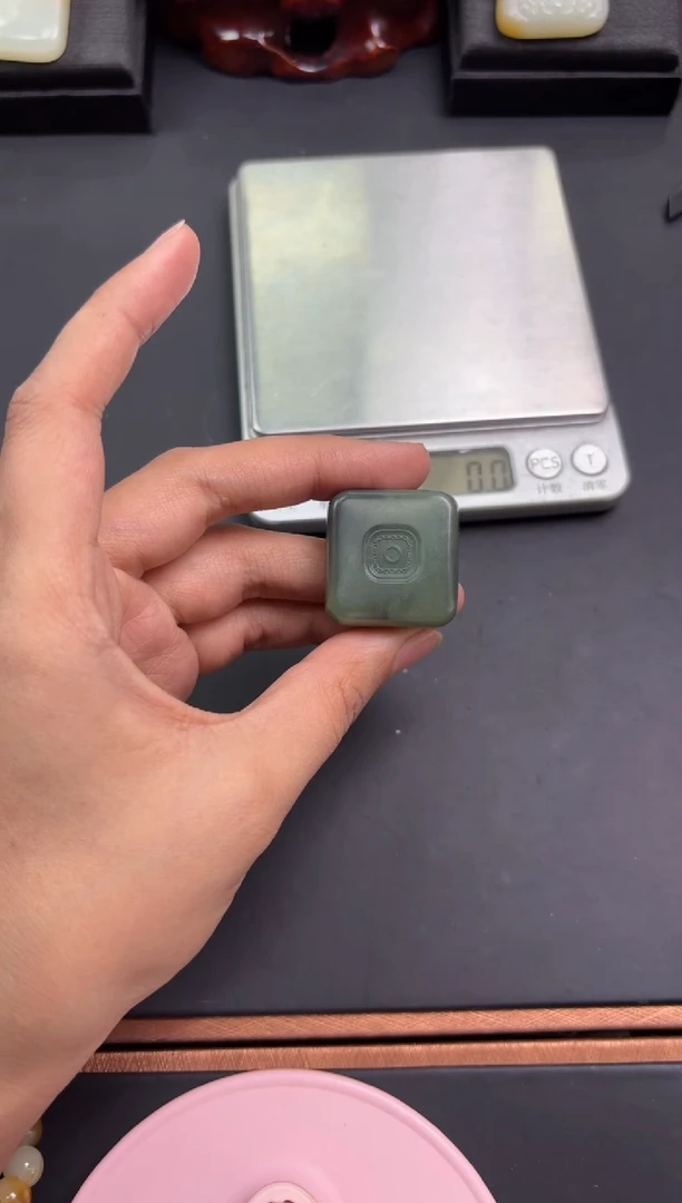 【闪购商品】和田玉吊坠(赠链)未镶嵌若羌微色差吊坠