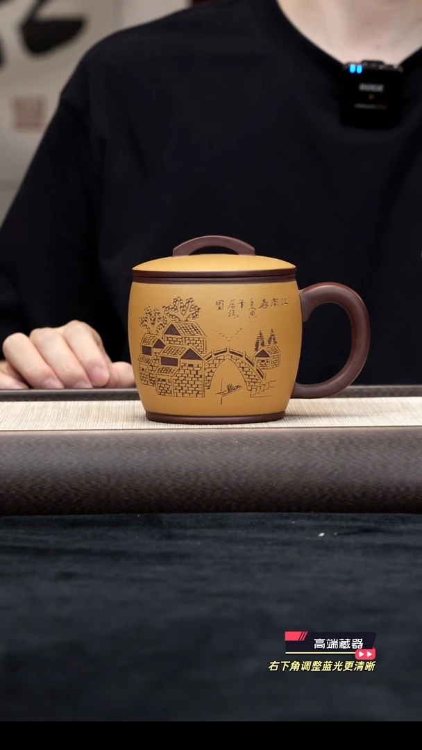 茶壶紫砂【k009】盖杯宜兴紫砂