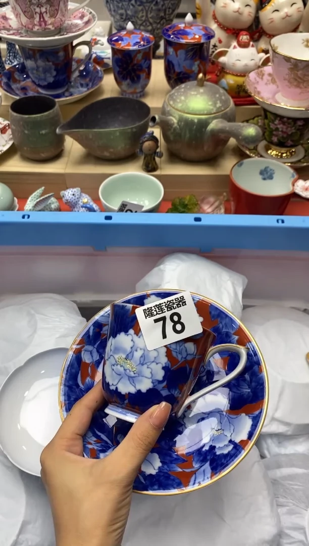 瓷片用****7隆莲瓷器欢迎大家