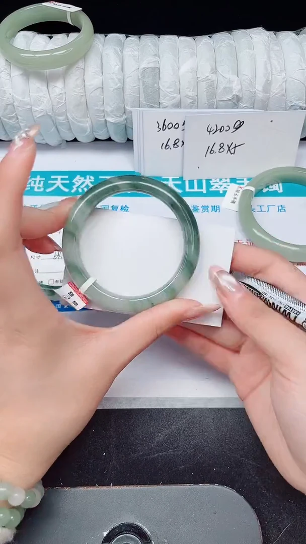 未镶嵌手镯石英质玉199-54/55