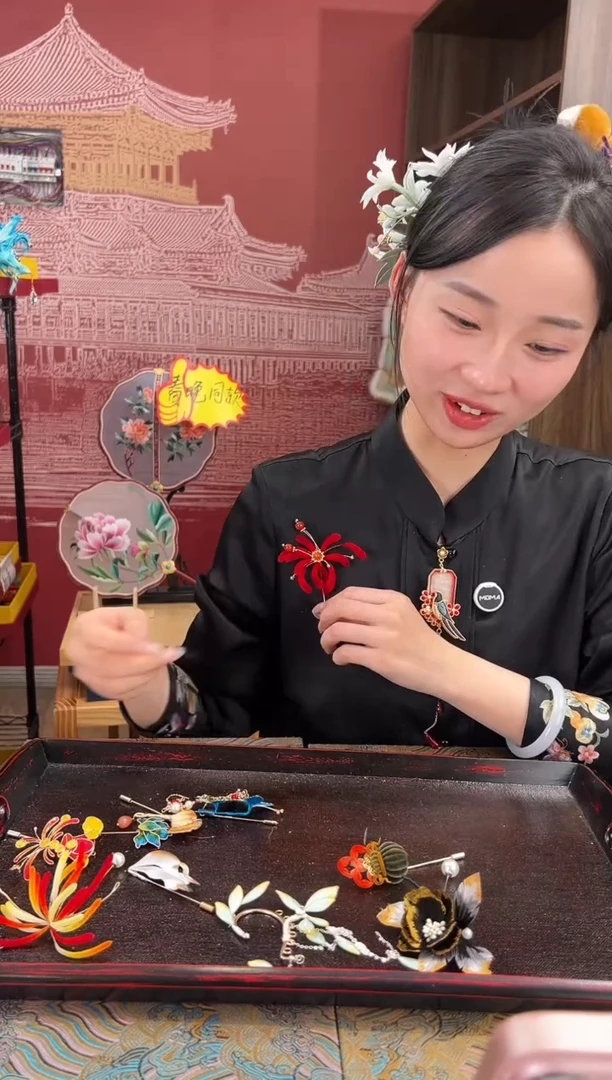 【闪购商品】刺绣苏绣世家非遗手工（胸针）