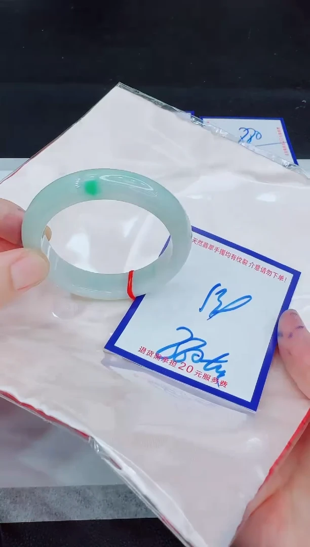 未镶嵌手镯翡翠11111111