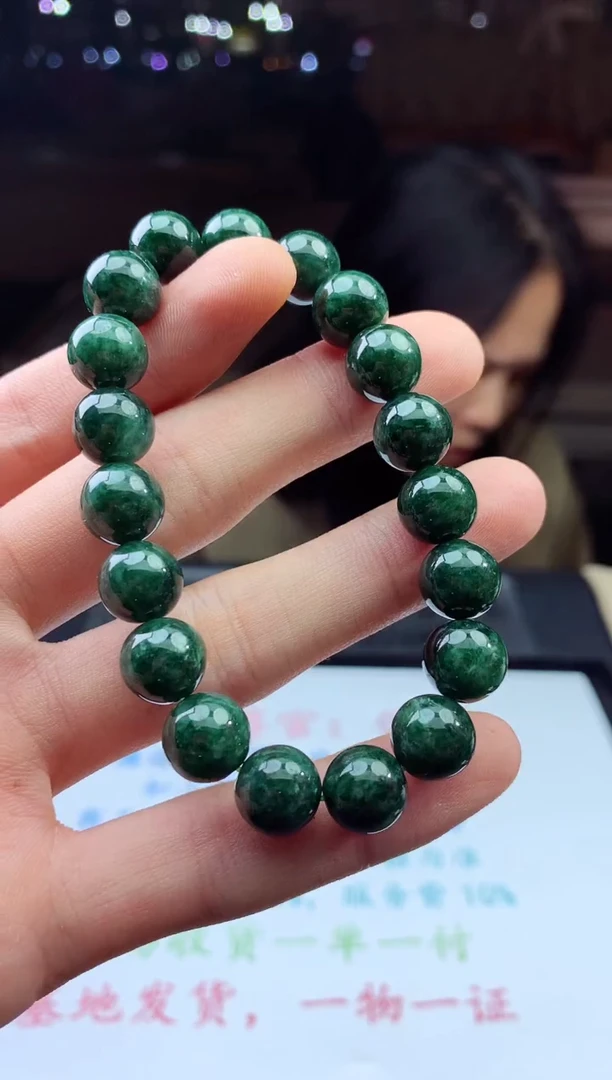 颈饰未镶嵌翡翠天然A货翡翠拍一发一