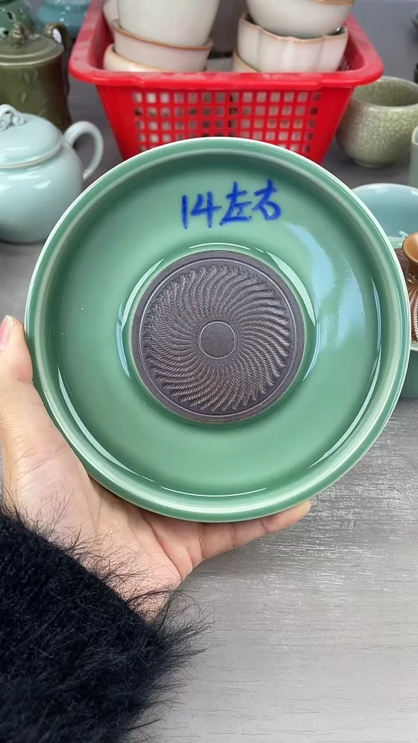 青瓷仓储清仓福利微微暇梅清