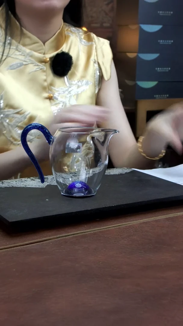 禾器 斑斓怡然茶海