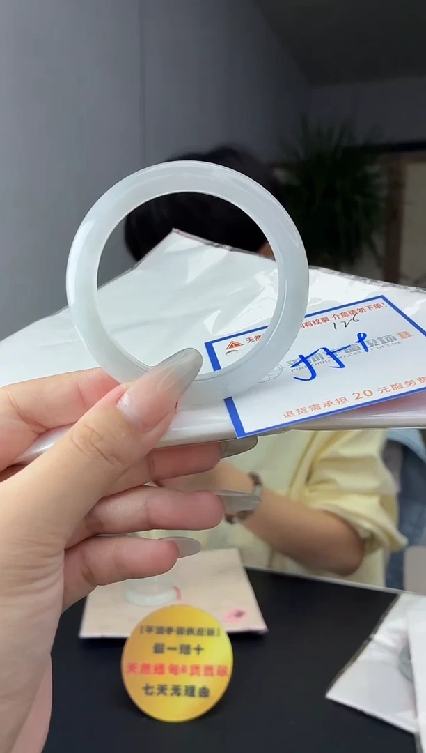 未镶嵌手镯翡翠1111111111