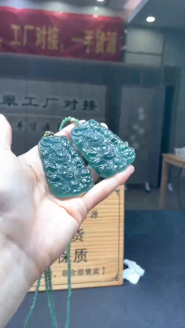 未镶嵌定制翡翠多样性发货【只发一件】*s45