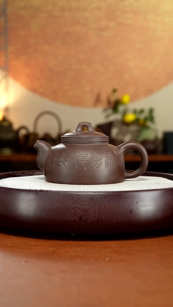 茶壶紫砂宜兴紫砂壶