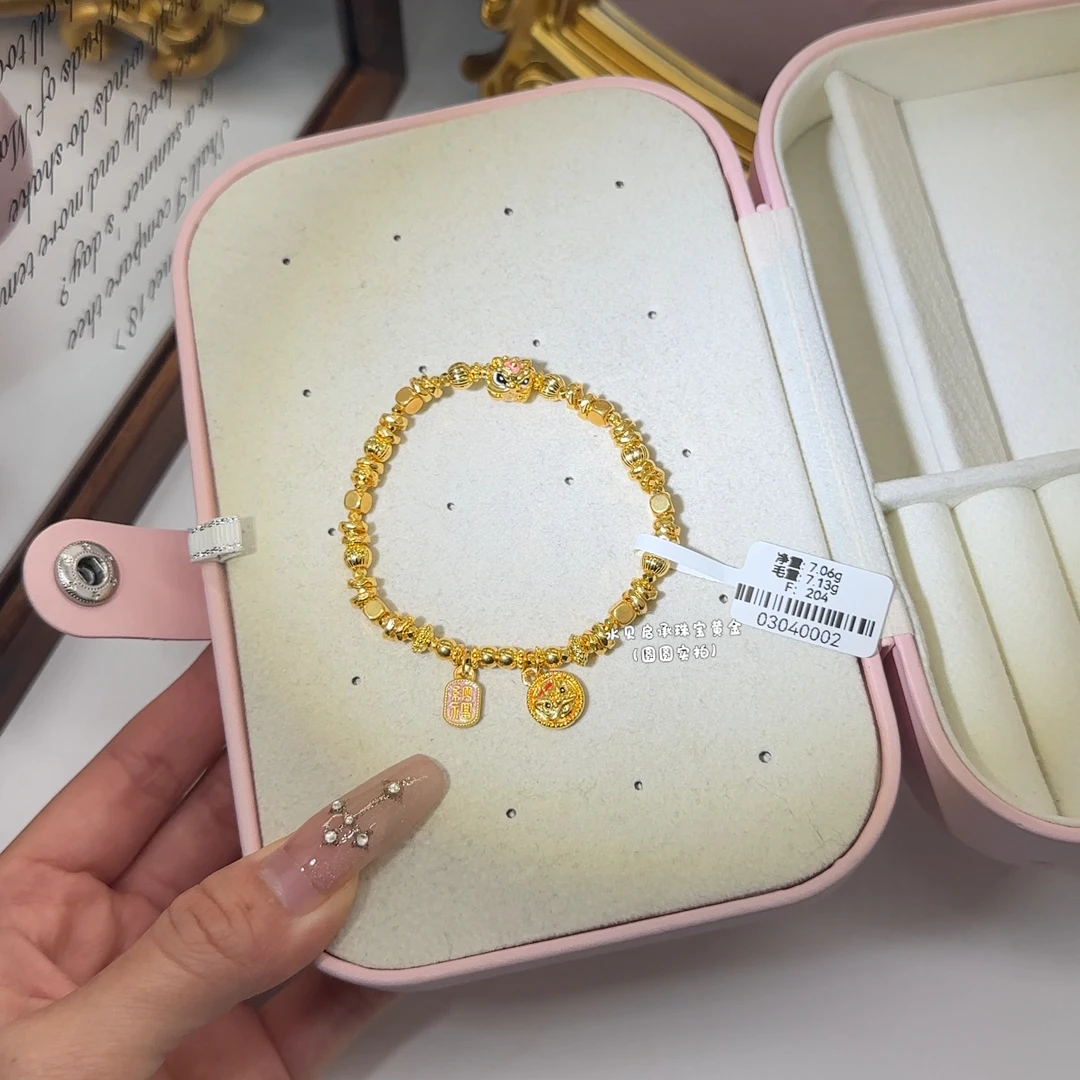 足金999方糖醒狮纳福牌牌手链　03040002