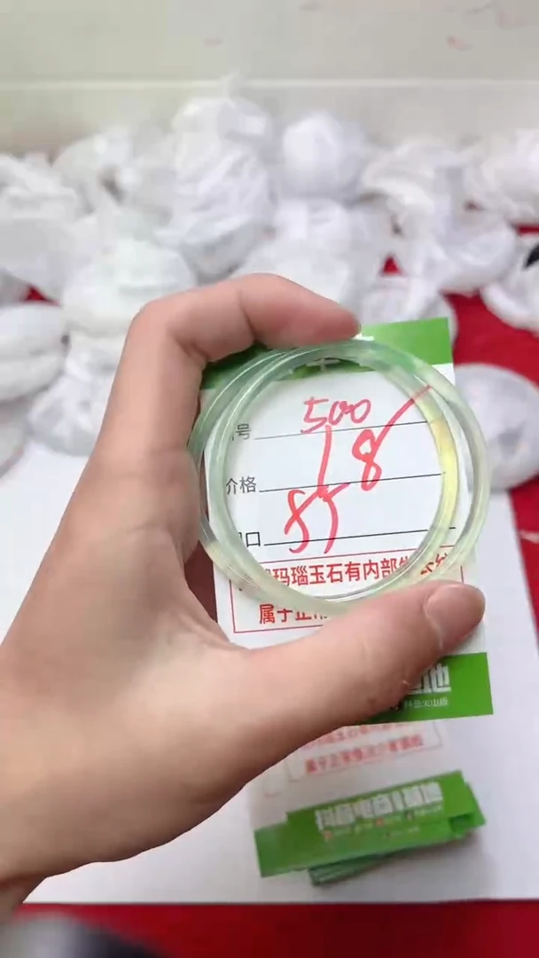 【闪购商品】玛瑙/玉髓手镯未镶嵌500