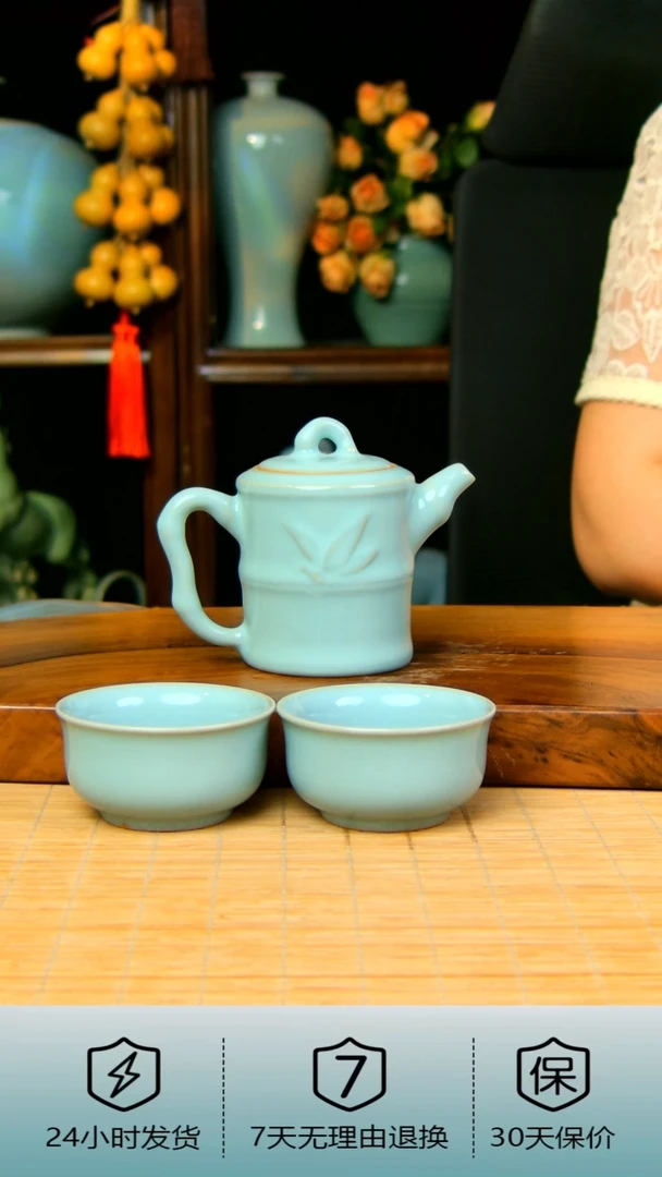 一壶两杯全手工一级品