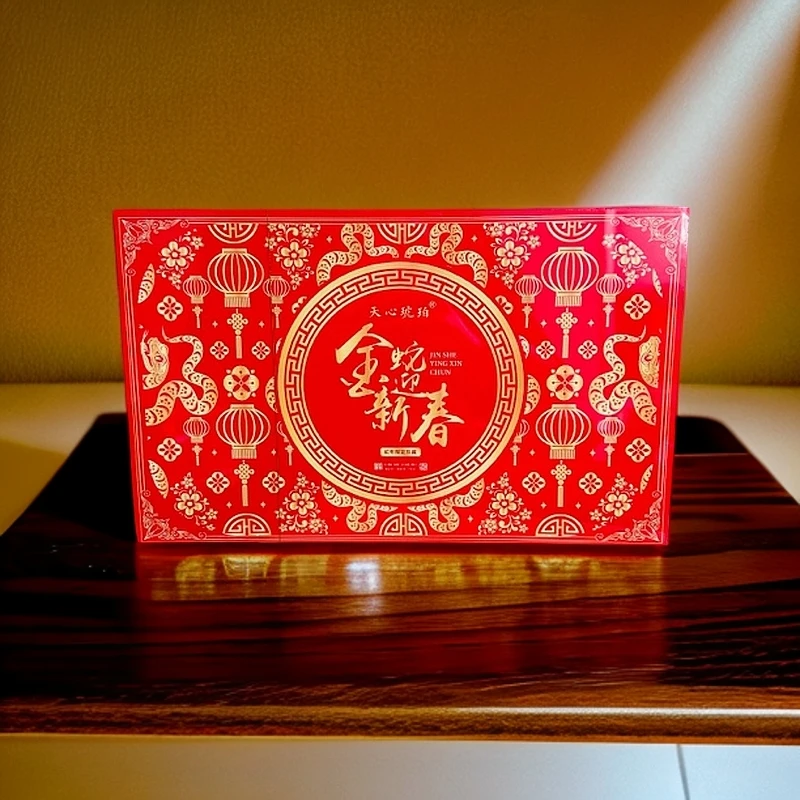 天心琥珀【金蛇迎春】岩茶8.5g*30泡