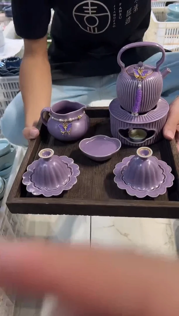 瓷片北溪堂正品 带滴溜【托盘】