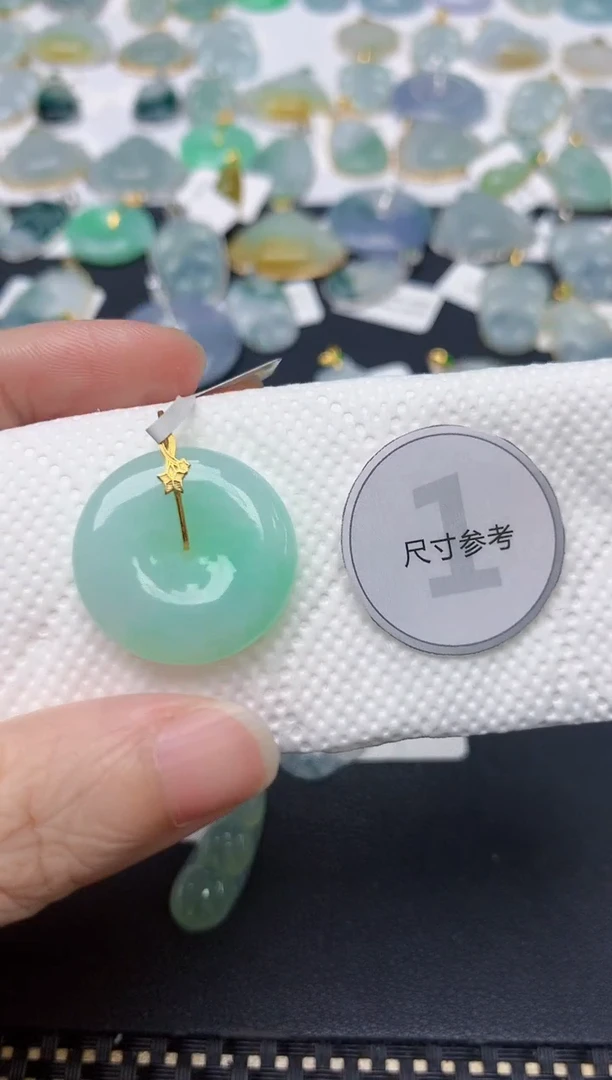 颈饰18K金镶嵌翡翠天然缅甸A货翡翠