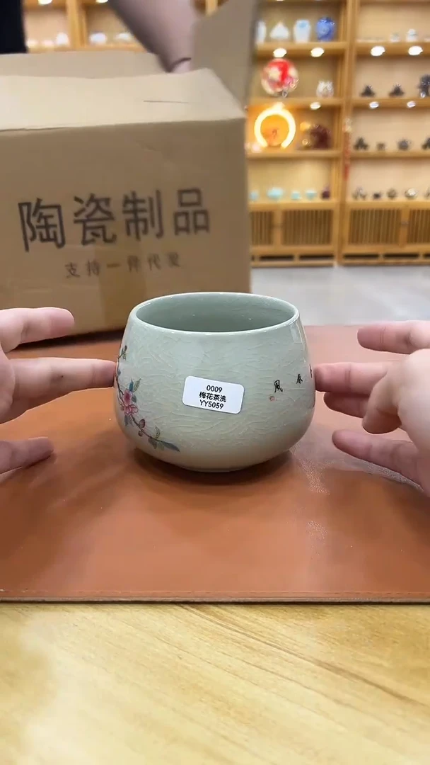 杯家用高端茶具茶器