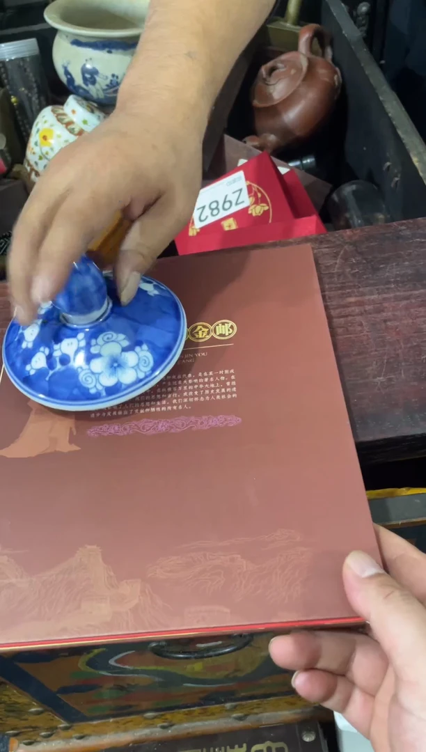 瓷片主播推荐精选好物