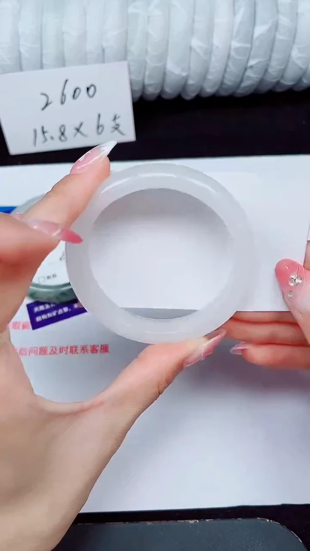 未镶嵌手镯石英质玉285-54/55
