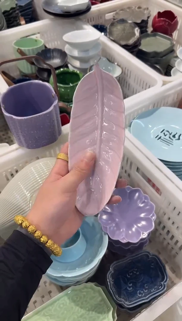 瓷片微瑕商品，介意勿拍②