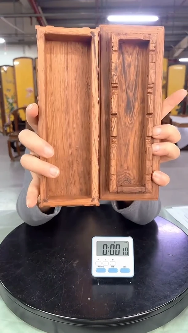 木用****3DZ1455-P7MK161053--菊花纹礼盒（拍）