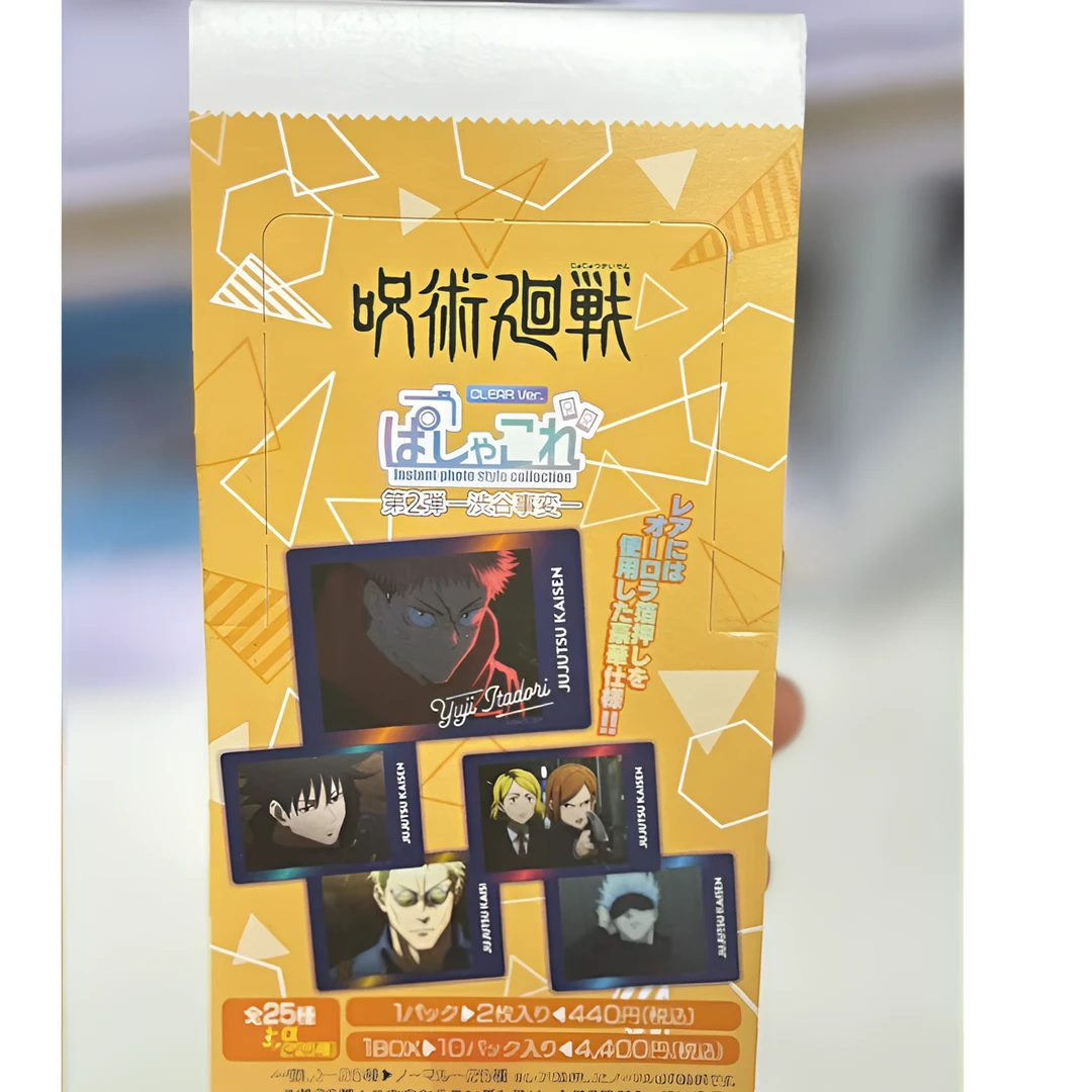 【日谷】咒术回战 涉谷事变透卡 彩签第二弹 虹光系列透卡 日版正版