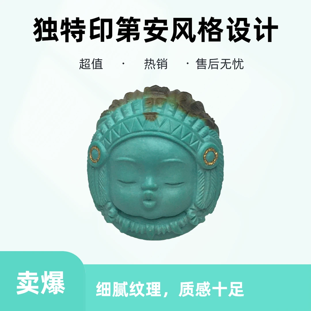 【一哥】湖北十堰天然原矿绿松石高瓷雕刻嘟嘟嘴吊坠挂件配饰