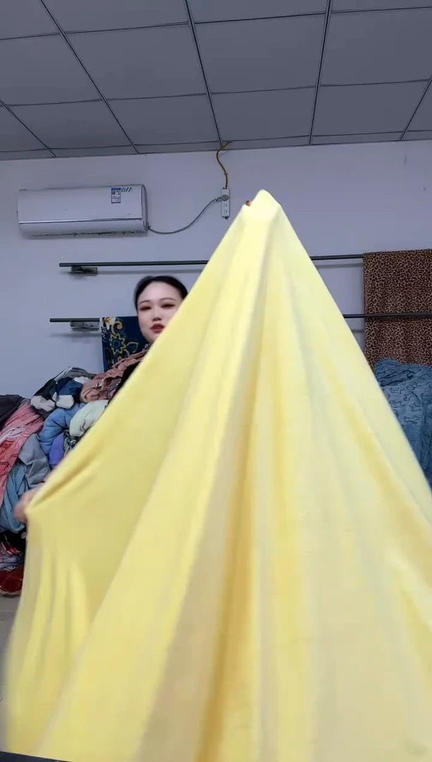 法兰绒2.3x2.5 单面