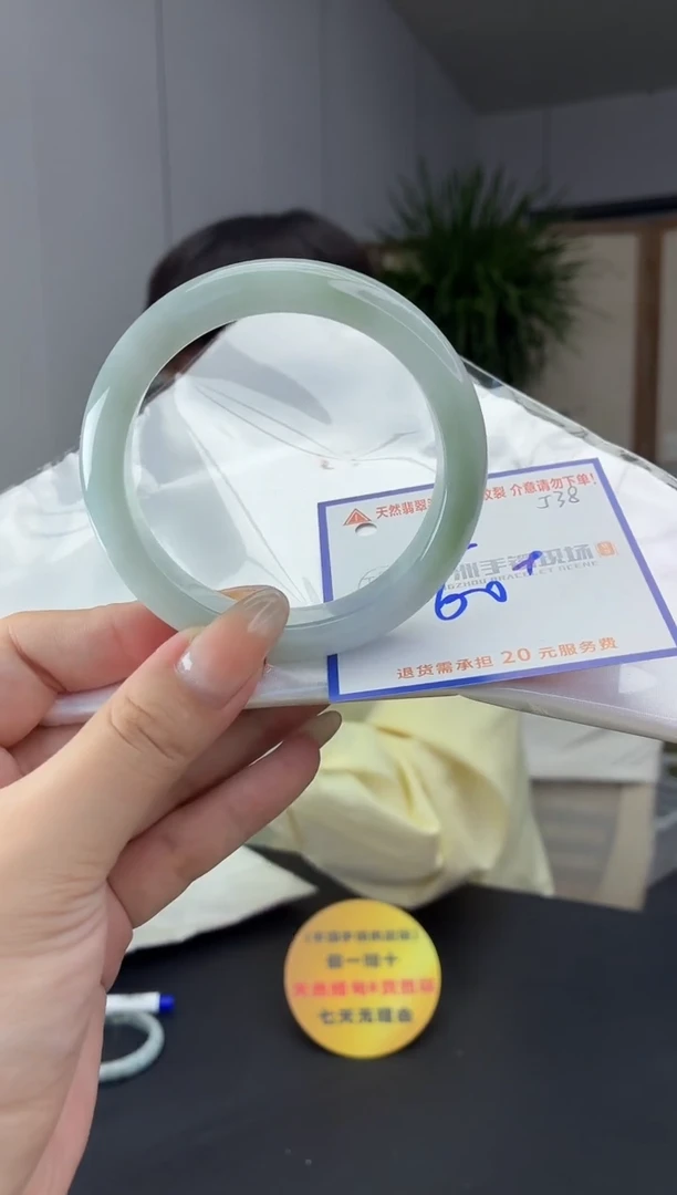 未镶嵌手镯翡翠11111111111