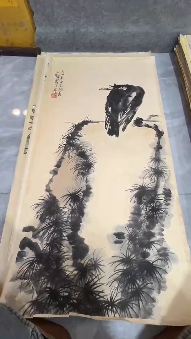 横款1玲珑阁书画福利作品