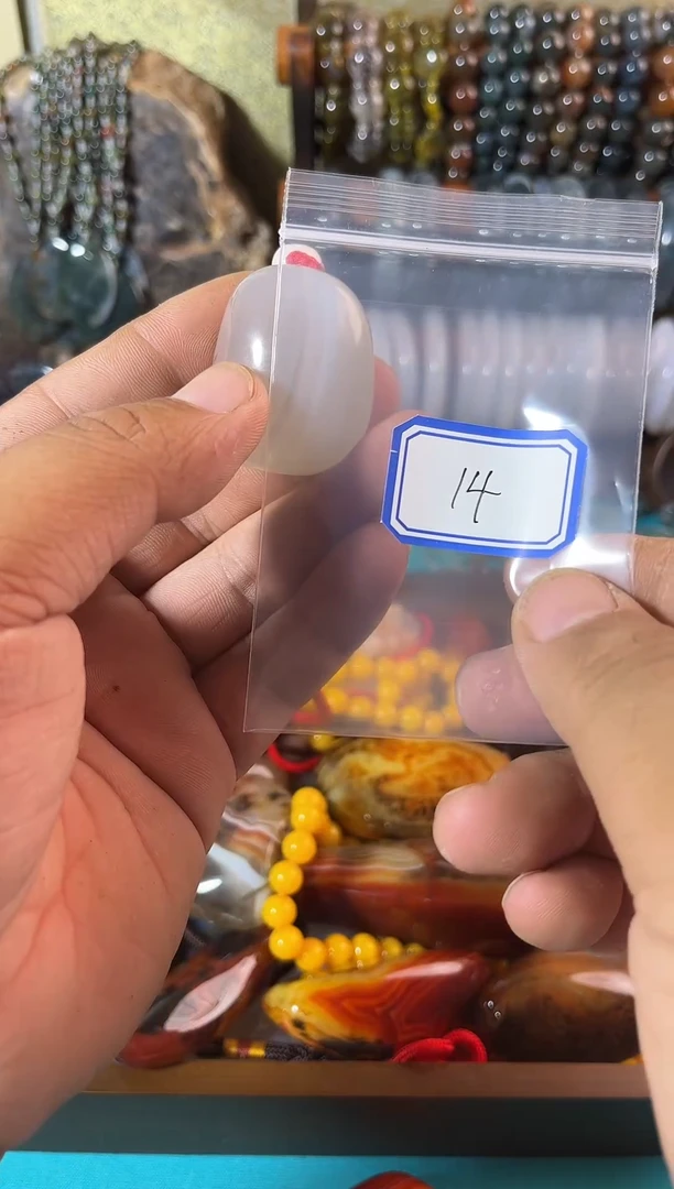 玛瑙/玉髓颈饰未镶嵌铭*名大甄选哈哈哈哈