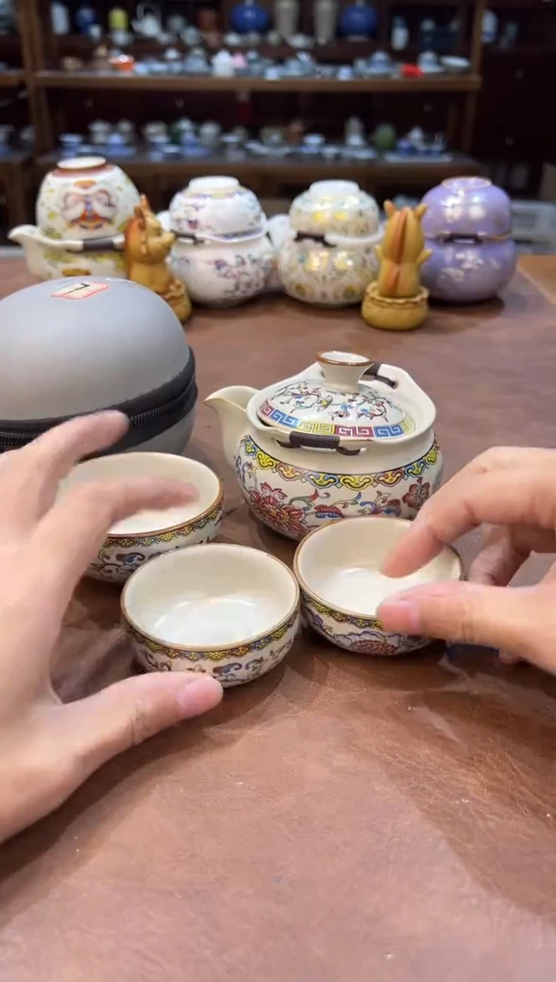 真的很便宜超好看会开片的旅行茶具