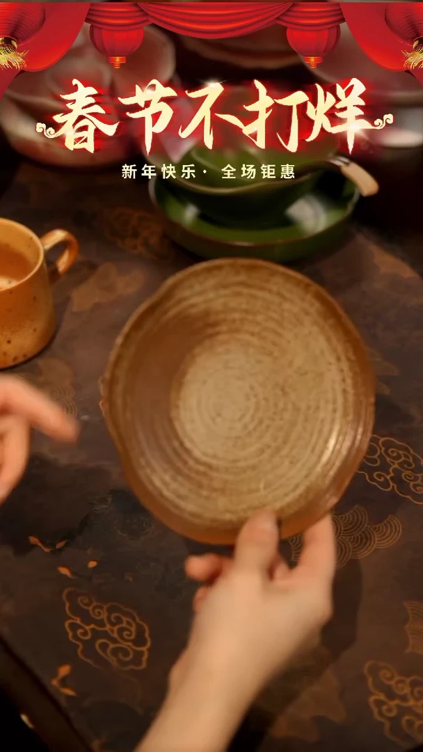 【闪购商品】稻谷壳栖居生活手工手作@@D036