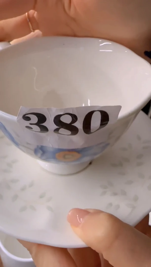 微瑕咖啡杯盘子瓷//////////