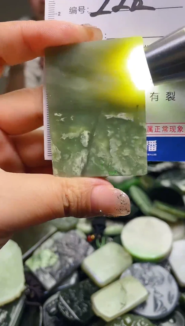 颈饰未镶嵌和田玉222
