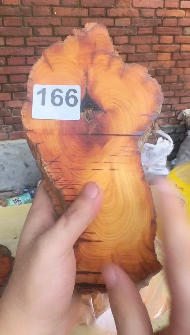 柏木太行陈化崖柏现切先拍！卡1.5  随机一片！！！（1单1片）166