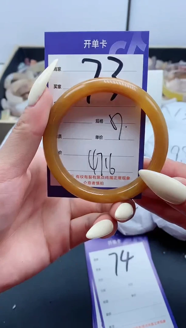 【闪购商品】石英质玉（金丝玉）手镯未镶嵌73-57