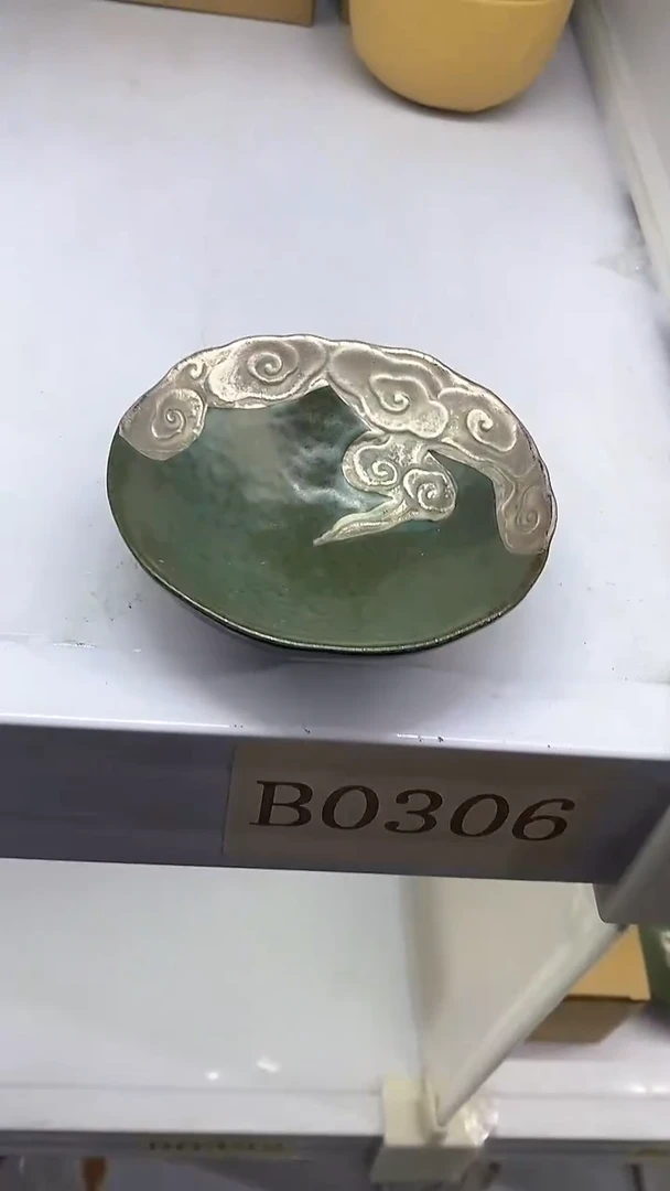 【闪购商品】瓷片陶瓷茶器孤品45