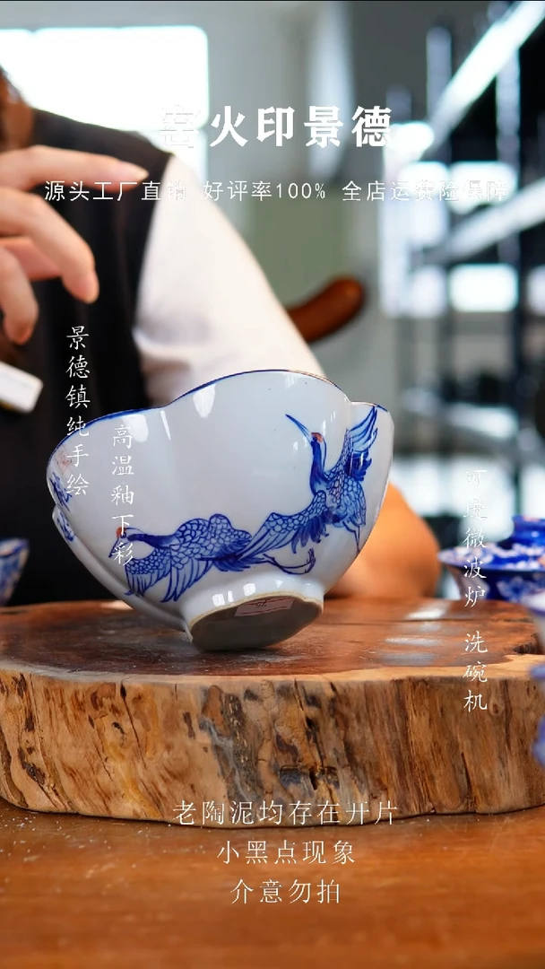 碗504老陶泥小碗
