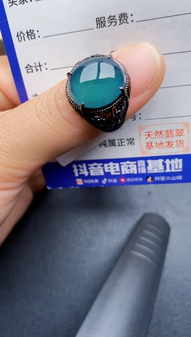 【闪购商品】翡翠戒指银S925镶嵌22222