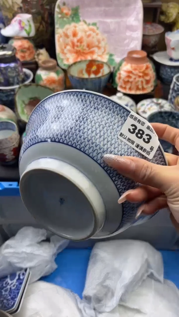 【闪购商品】瓷片383号六六工艺品瓷器