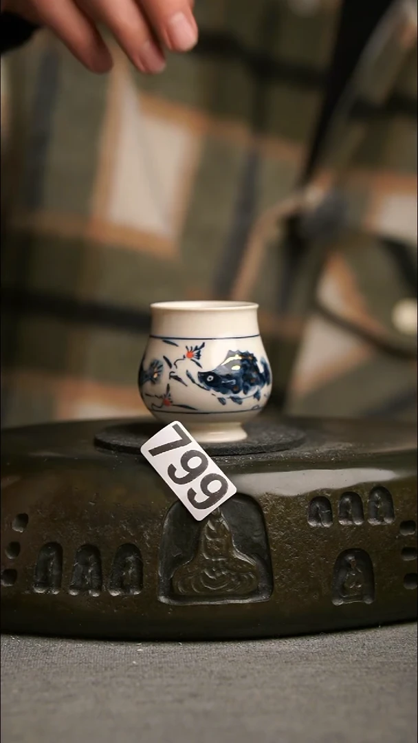 799景德镇陶瓷茶器系列