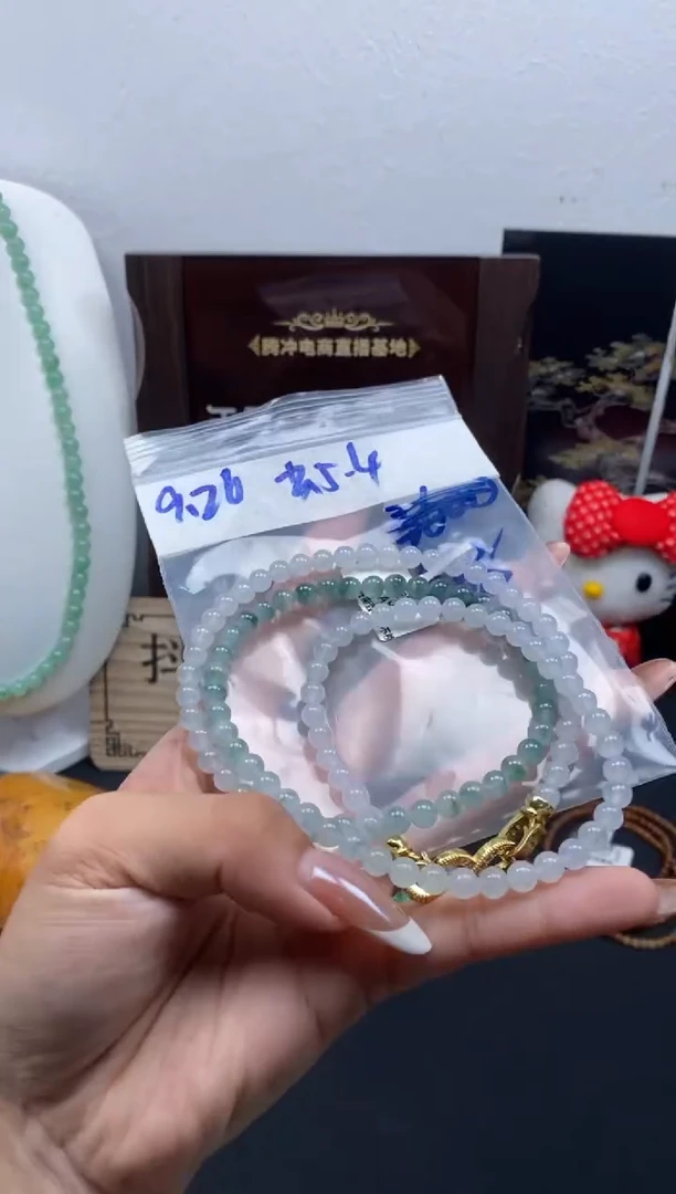 未镶嵌定制翡翠天然缅甸翡翠