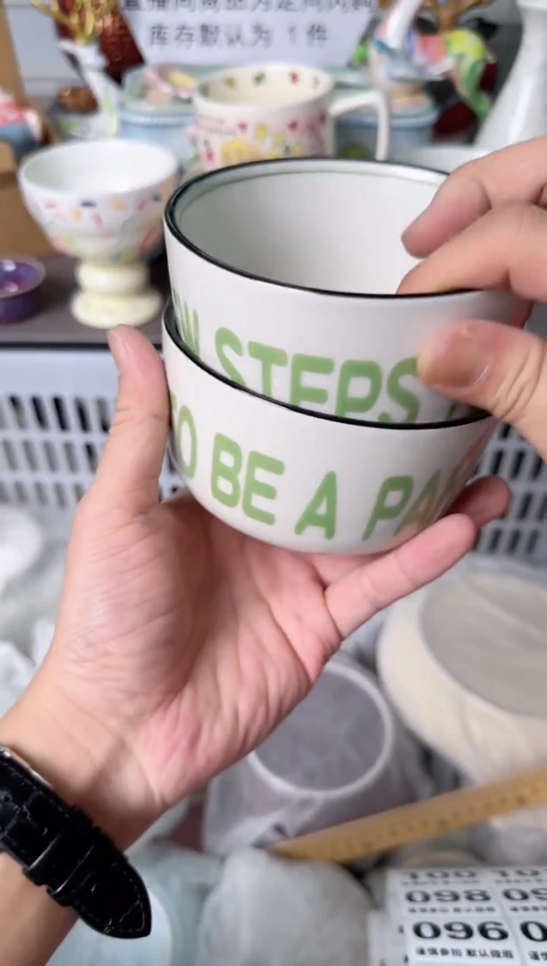 瓷片096默认微瑕谨慎参怕库存1件