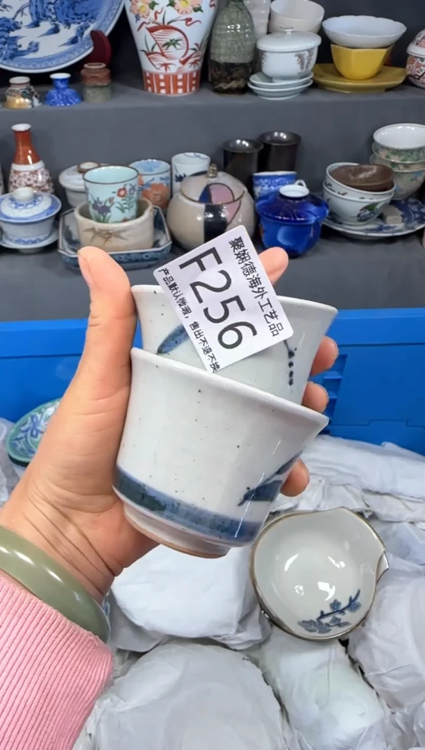 【闪购商品】壶聚娴德工艺品闪购f256