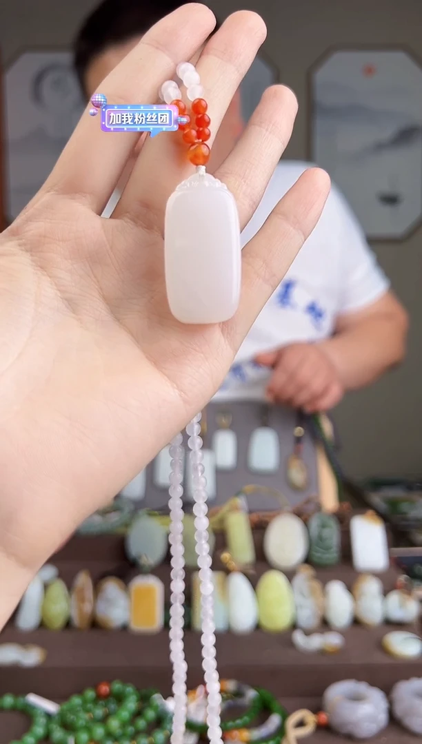 玉多样性发货 拍一单发一个